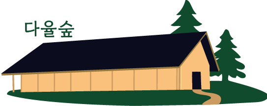 Dayul Soop main cafe building logo with Korean wordmark
