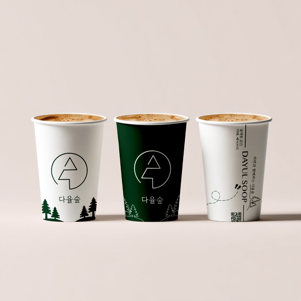 Dayul Soop cafe branding — three coffee cup mockups with forest green and white designs