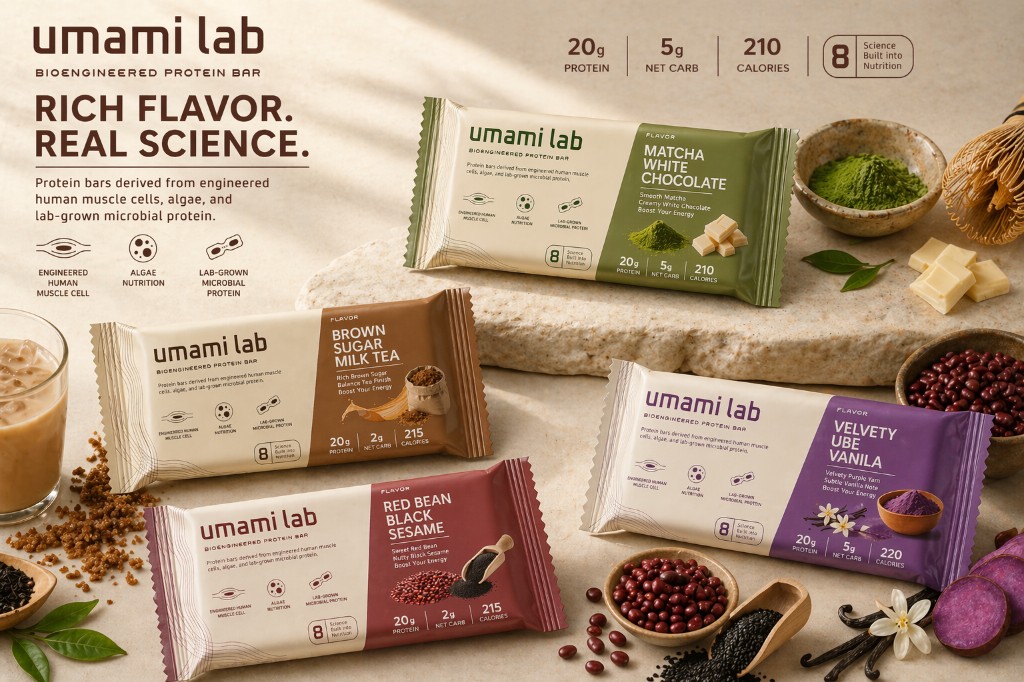 Umami Lab bioengineered protein bars campaign — four flavors with ingredients