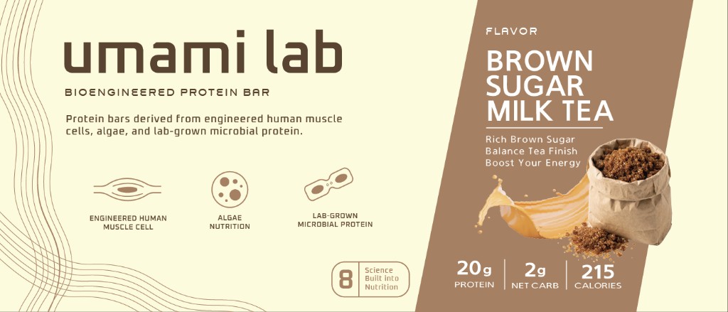 Umami Lab Brown Sugar Milk Tea packaging