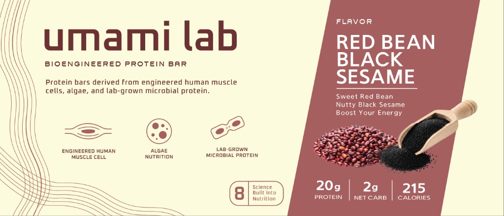 Umami Lab Red Bean Black Sesame packaging