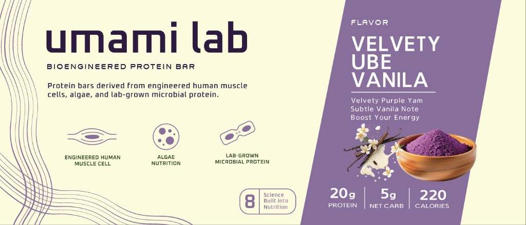Umami Lab Velvety Ube Vanilla packaging